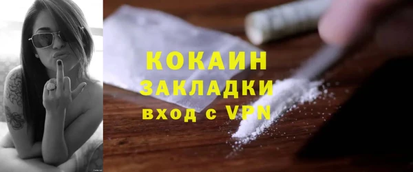 ешки Богданович